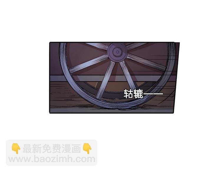 第15话 魂牵梦萦