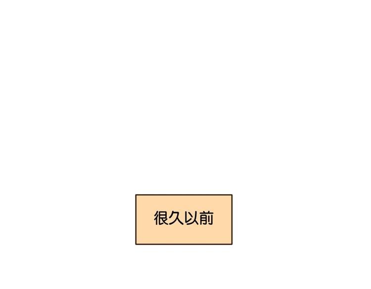 第16话 画中魔女