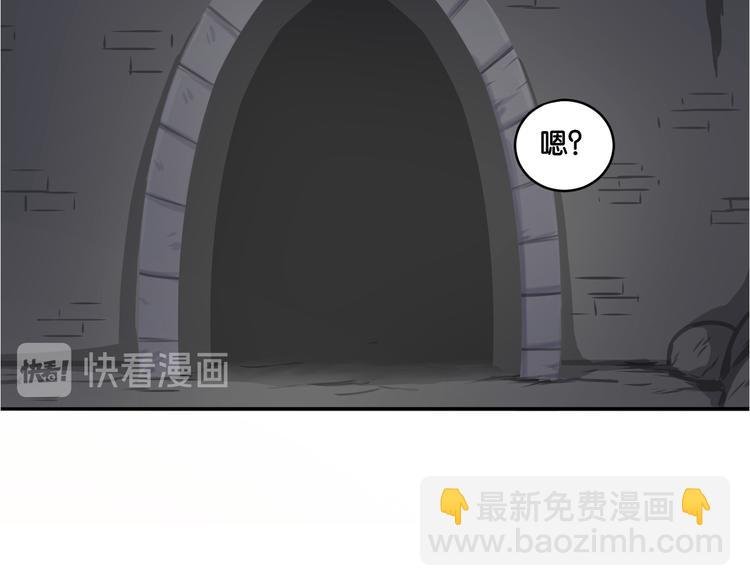 第16话 画中魔女