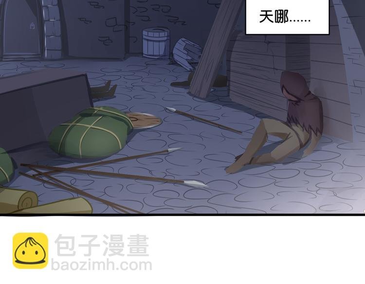 第16话 画中魔女