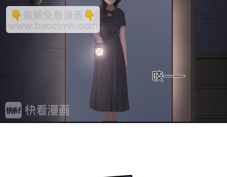 第16话 画中魔女