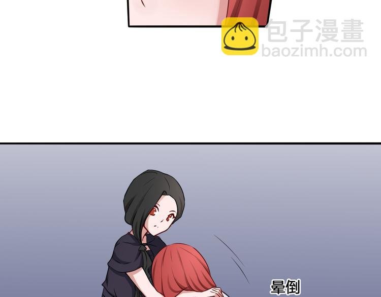 第17话 是敌是友？