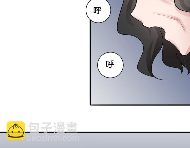 第17话 是敌是友？