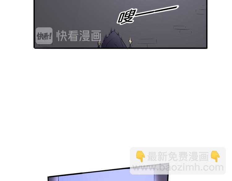 第17话 是敌是友？