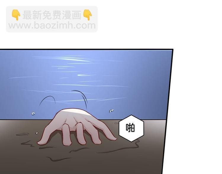 第17话 是敌是友？