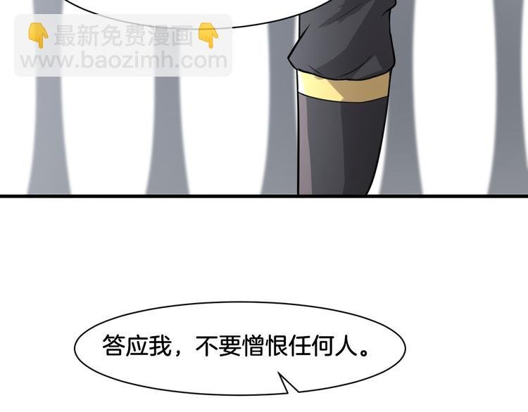 第18话 千丝万缕