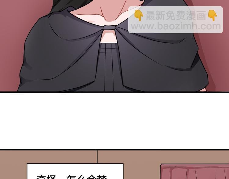 第18话 千丝万缕