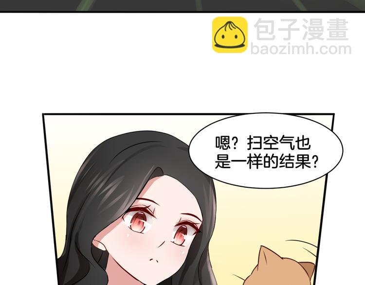 第18话 千丝万缕