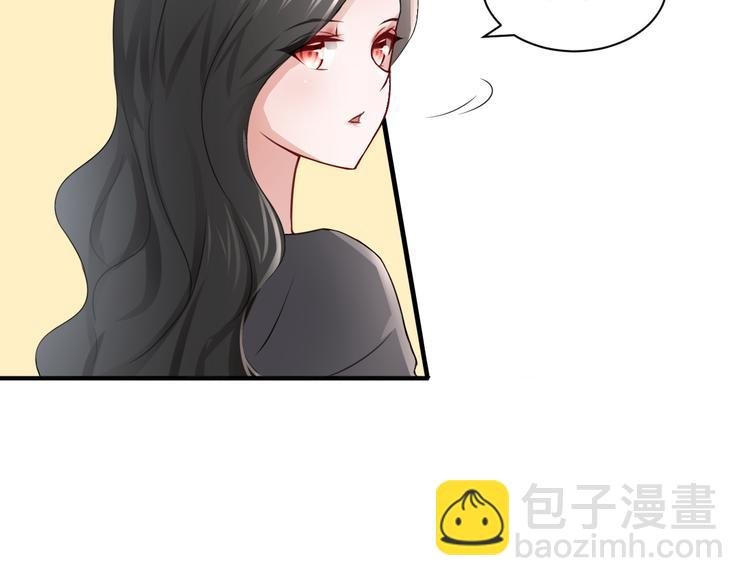 第19话 恍如梦境