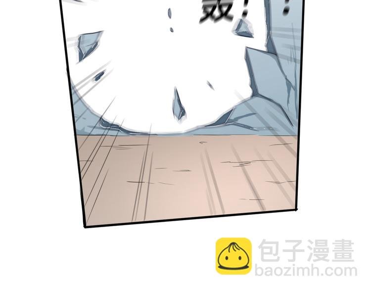 第19话 恍如梦境