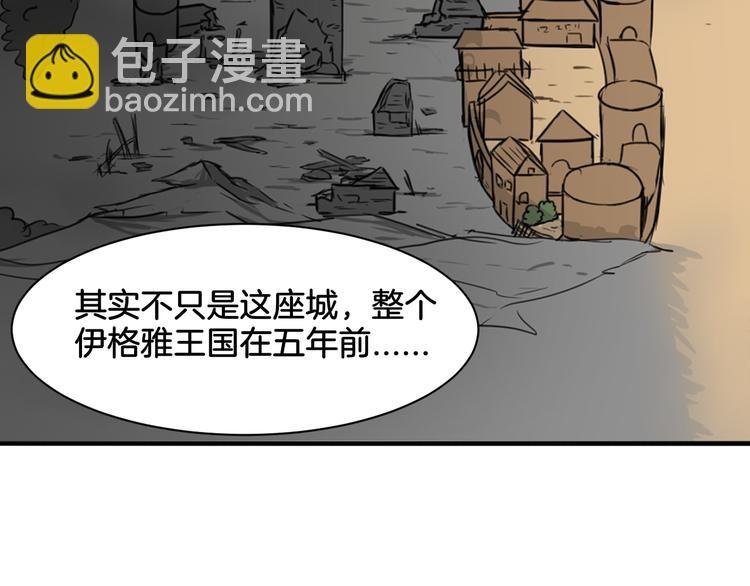 第19话 恍如梦境