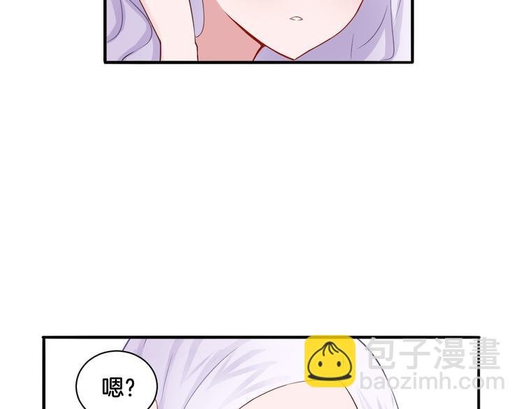 第20话 轻触额间