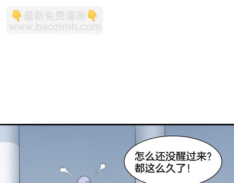 第20话 轻触额间
