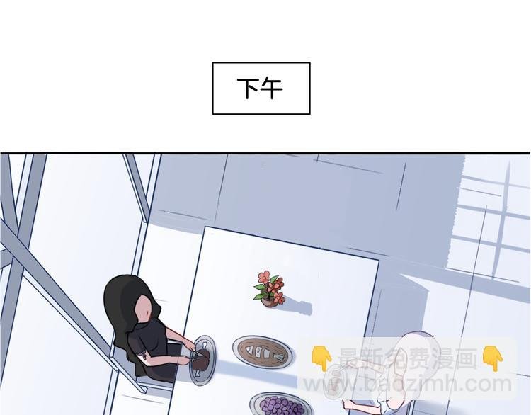 第20话 轻触额间