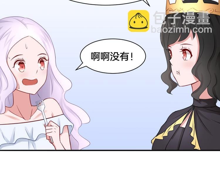 第20话 轻触额间