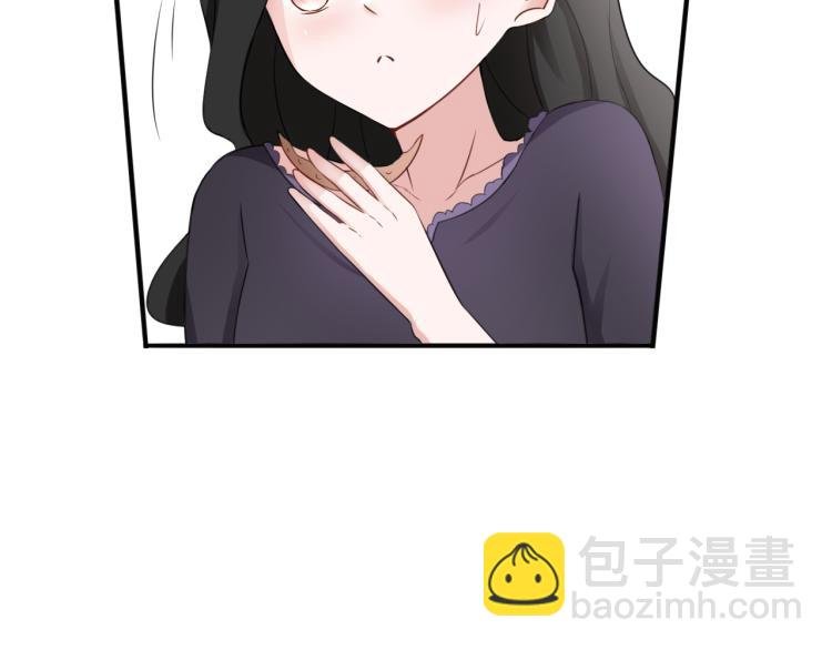 第21话 宫廷侍女