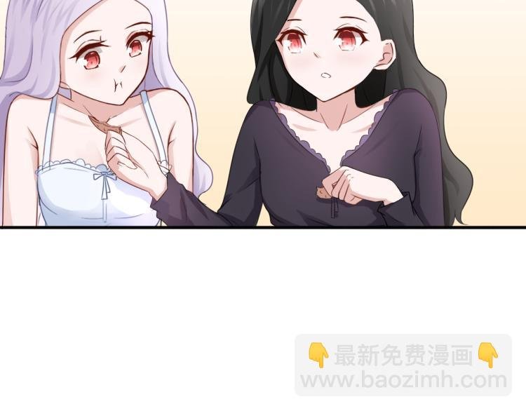 第21话 宫廷侍女