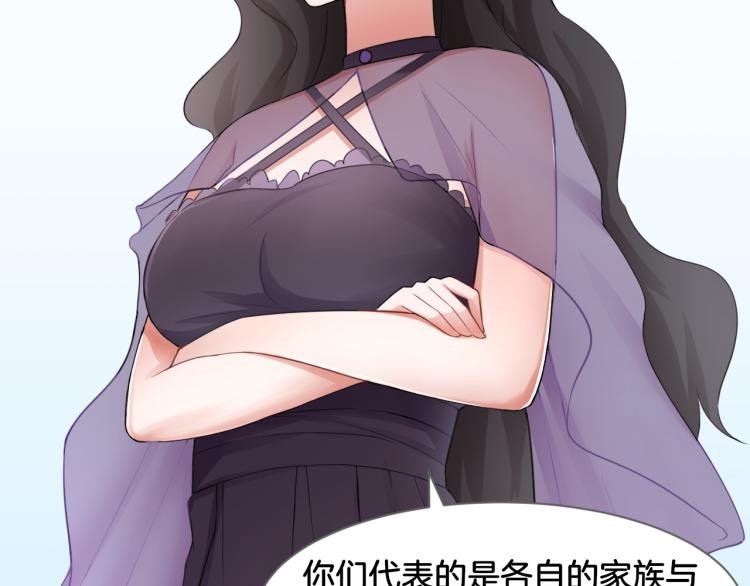 第21话 宫廷侍女