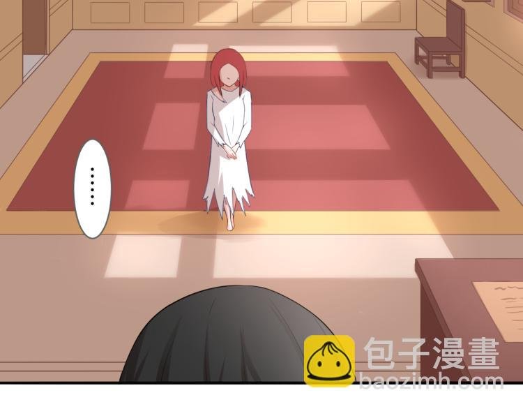 第21话 宫廷侍女