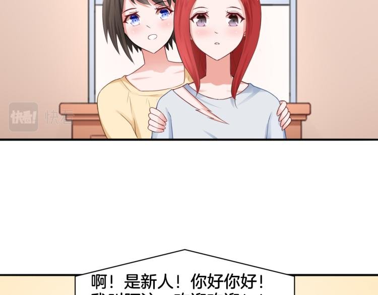 第21话 宫廷侍女