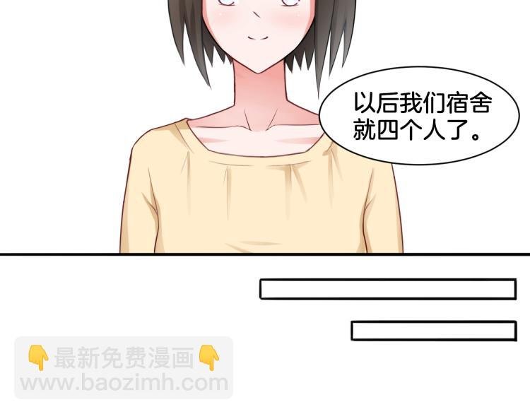 第21话 宫廷侍女