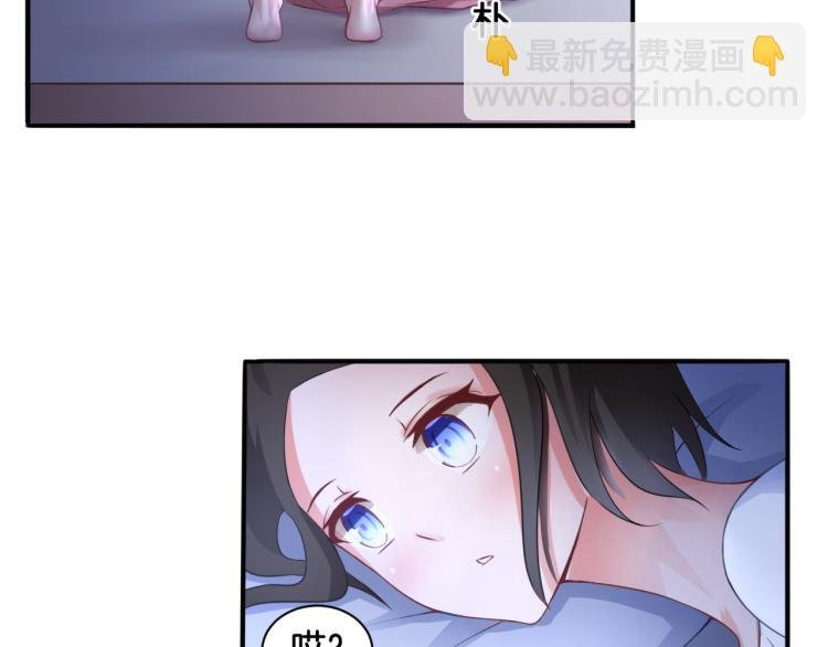 第21话 宫廷侍女