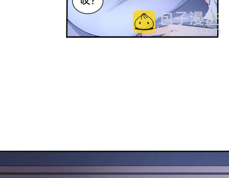 第21话 宫廷侍女