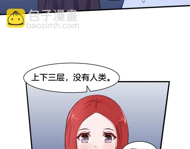 第22话 小哑的选择