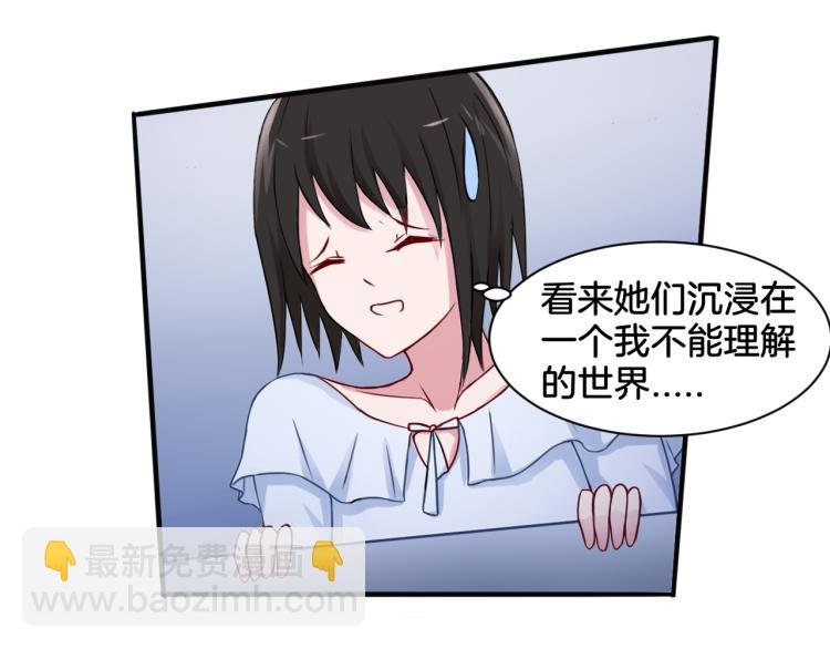 第22话 小哑的选择