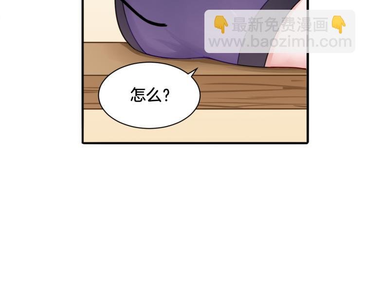 第22话 小哑的选择