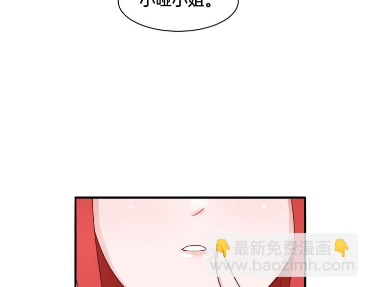 第22话 小哑的选择