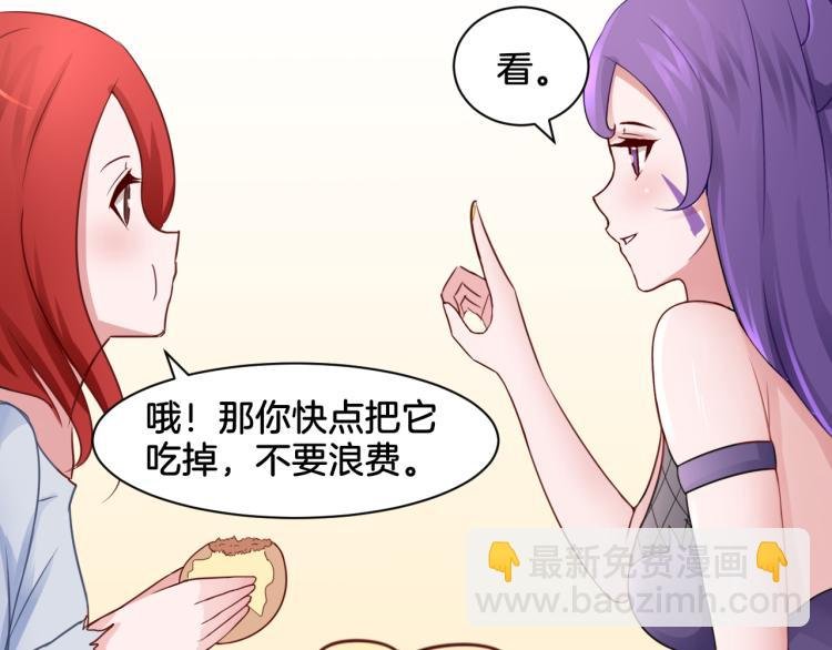 第22话 小哑的选择