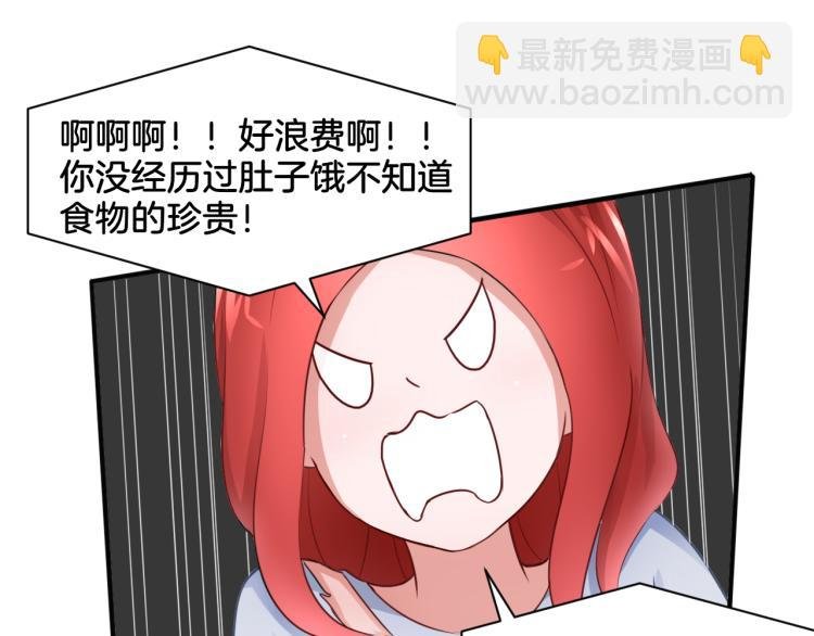 第22话 小哑的选择