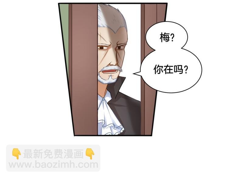 第23话 回到过去