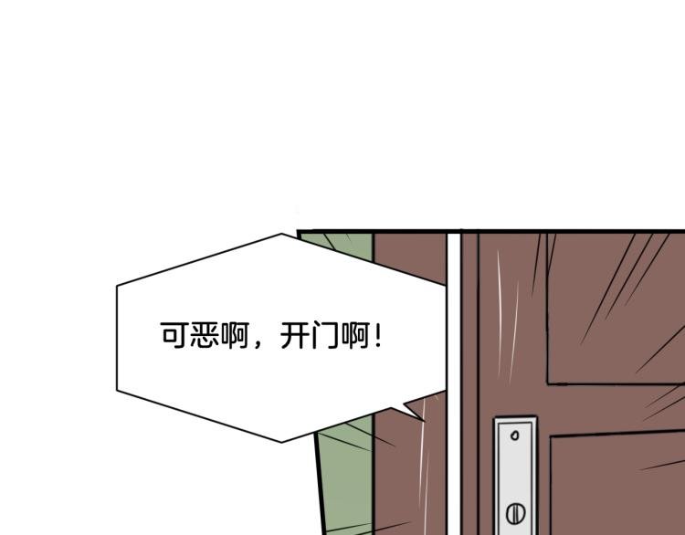 第23话 回到过去