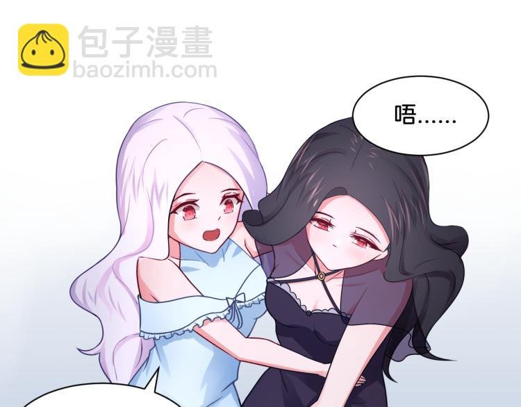 第24话 捆绑的命运