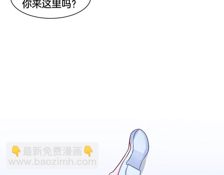 第24话 捆绑的命运