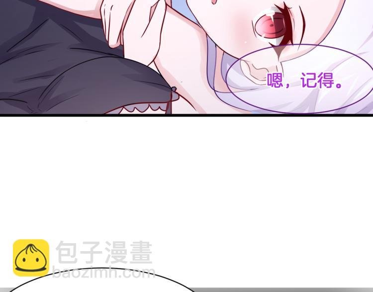第24话 捆绑的命运