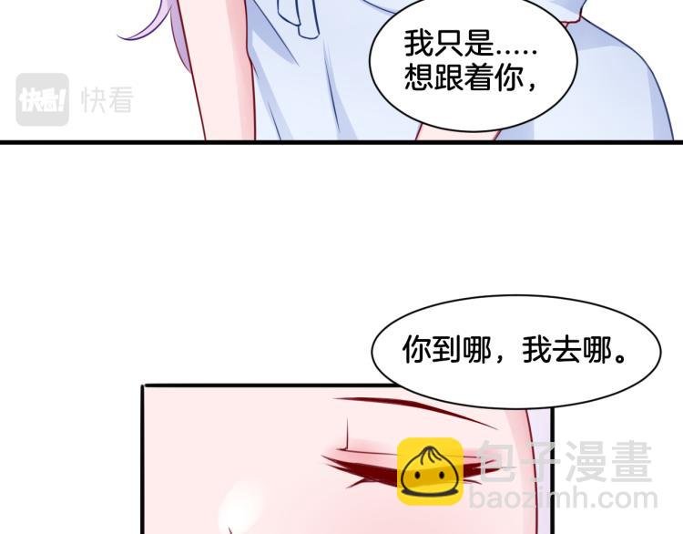 第24话 捆绑的命运