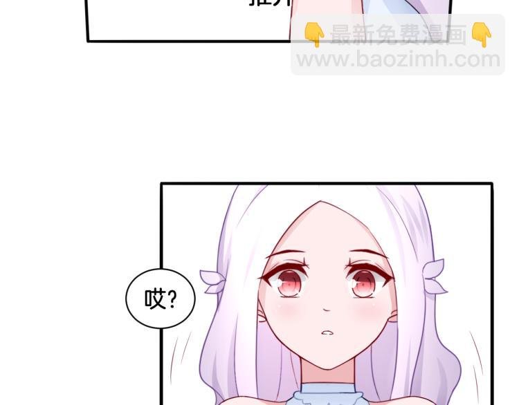 第24话 捆绑的命运