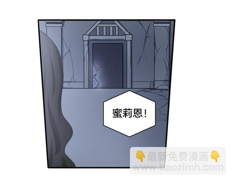 第24话 捆绑的命运