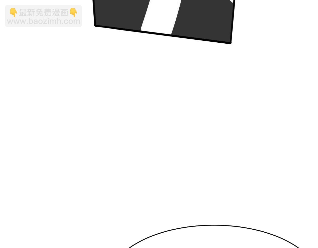 第26话 女王的秘密