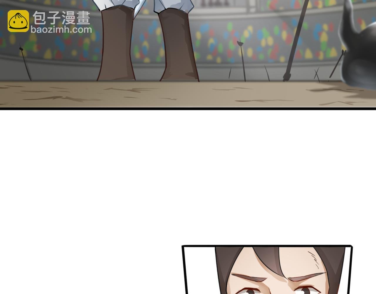 第26话 女王的秘密