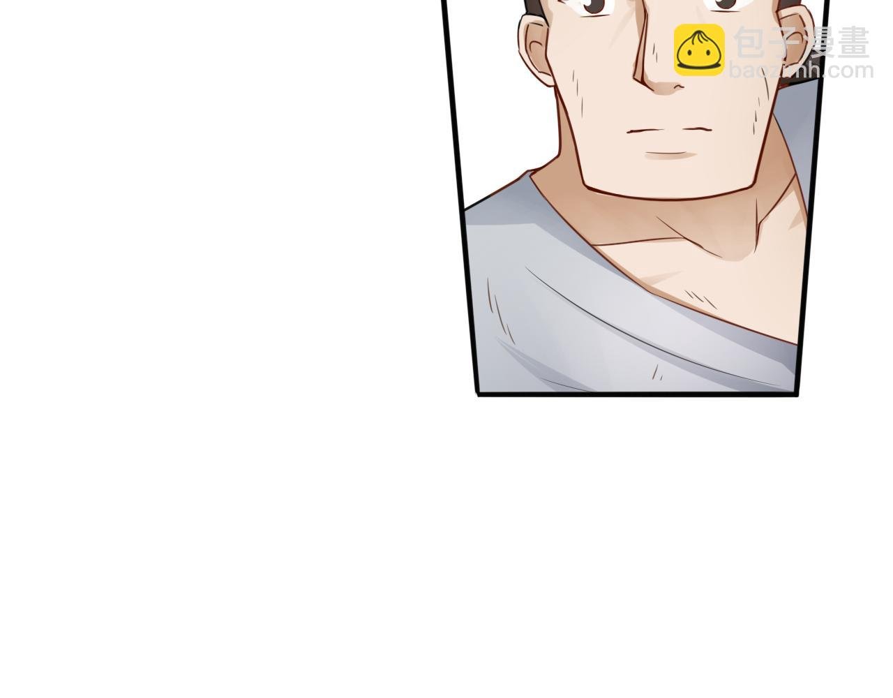 第26话 女王的秘密