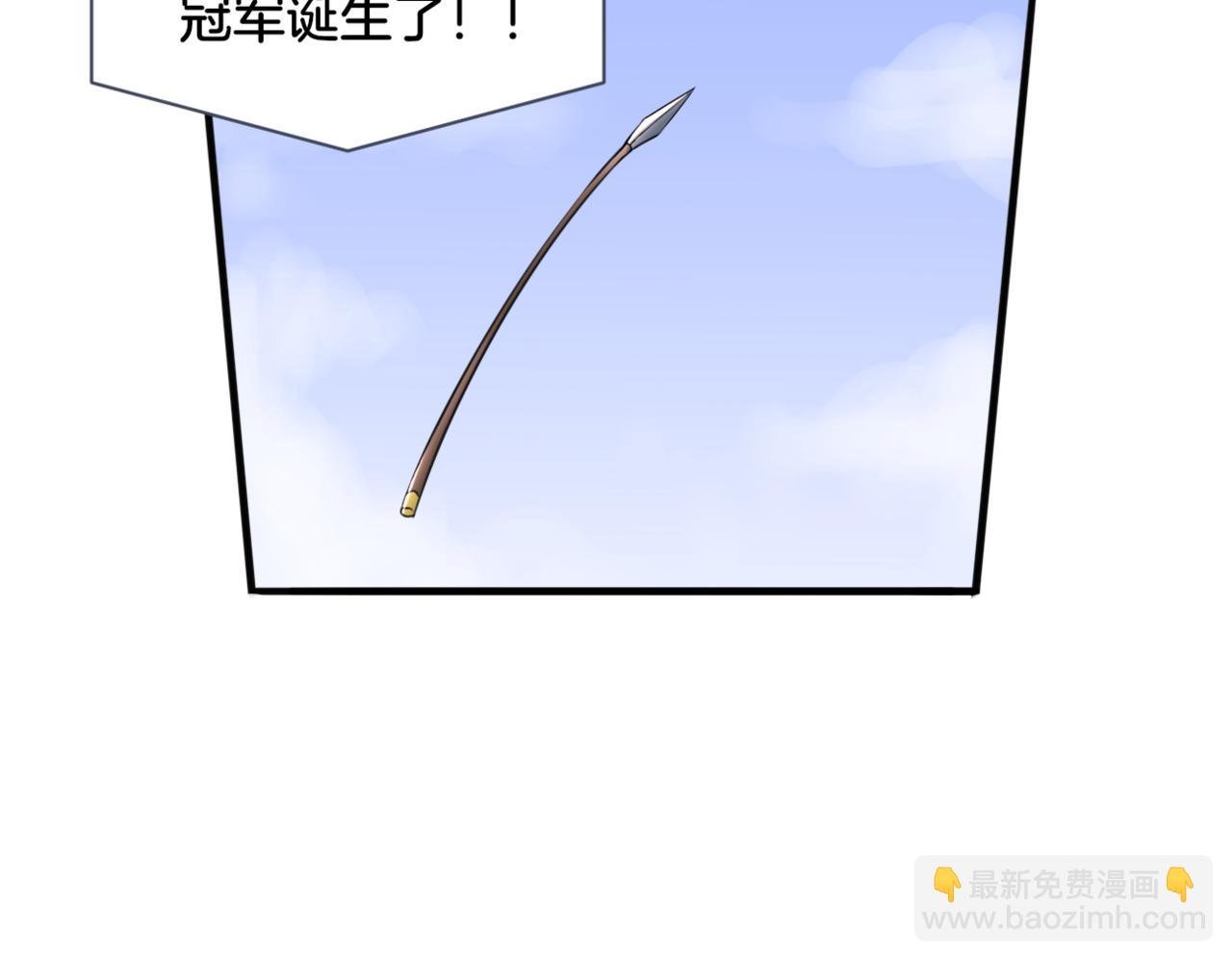 第27话 姐姐的告白信？