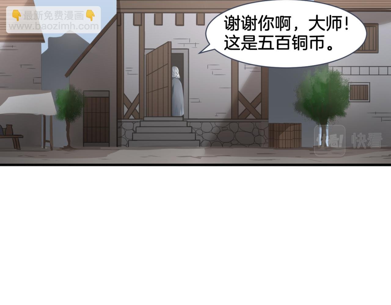 第27话 姐姐的告白信？