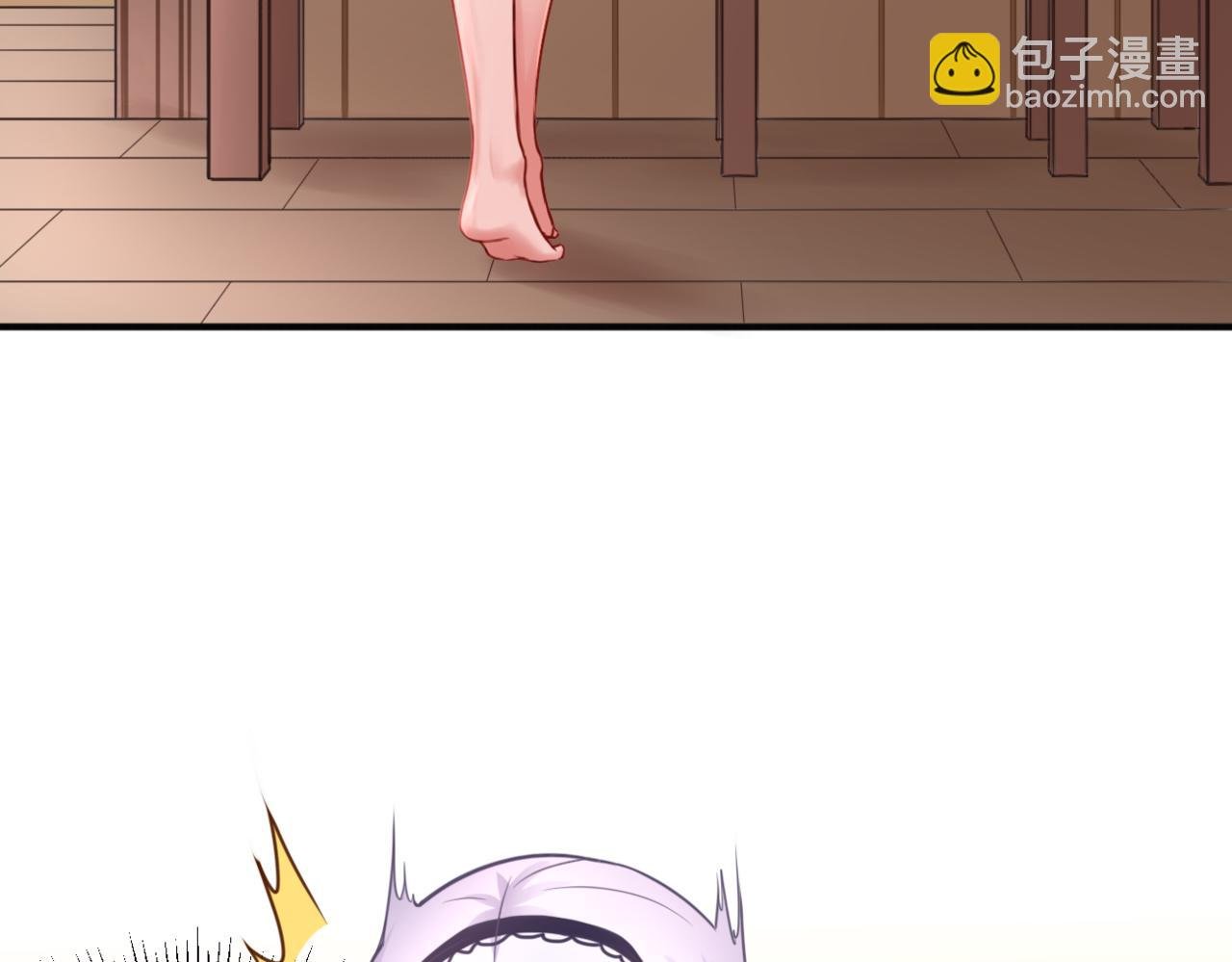 第27话 姐姐的告白信？