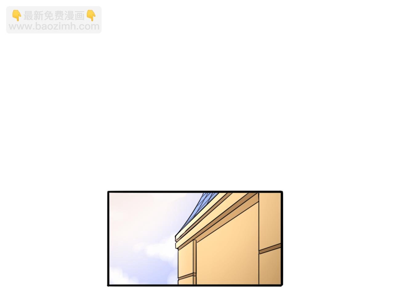 第28话 致命宴会