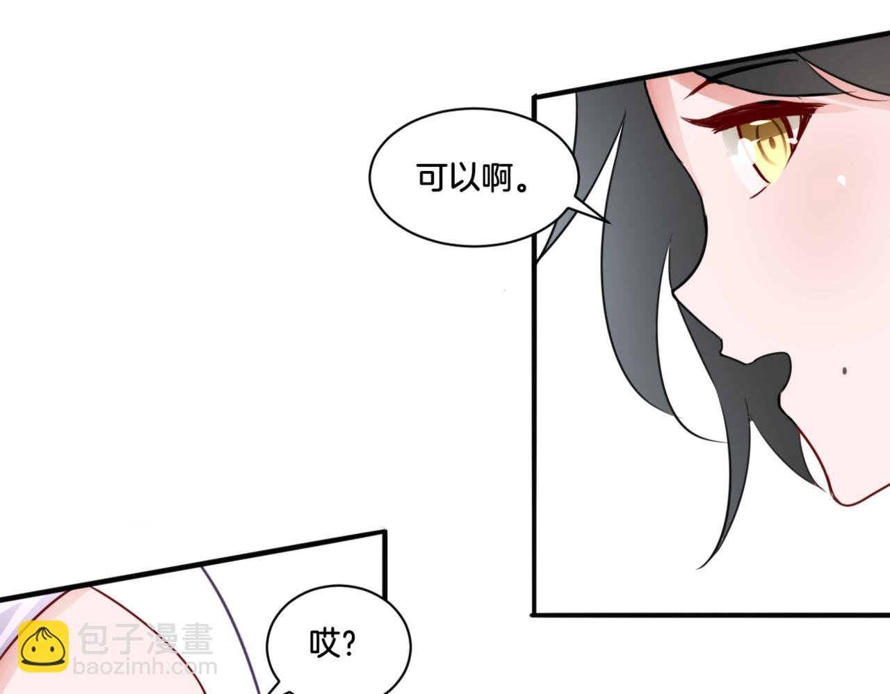 第28话 致命宴会