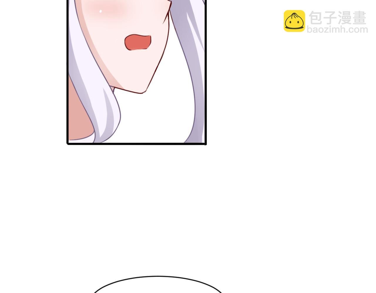 第29话 蔚蓝之夜